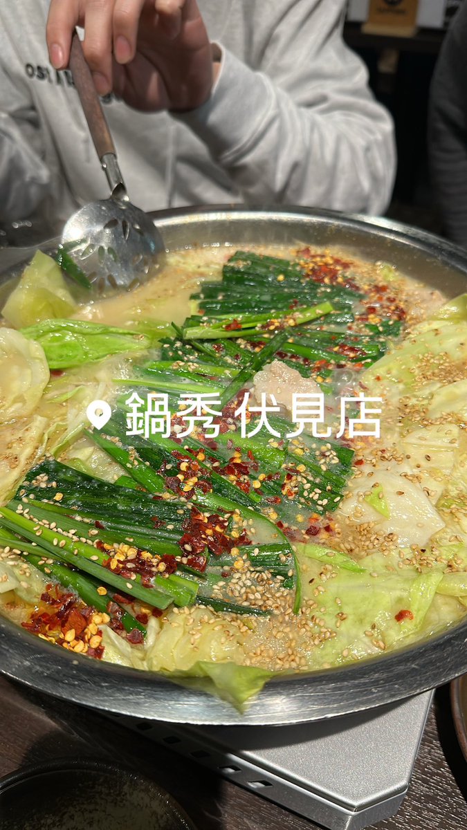 Sooota_1214's tweet photo. https://t.co/VIV9adGwI3