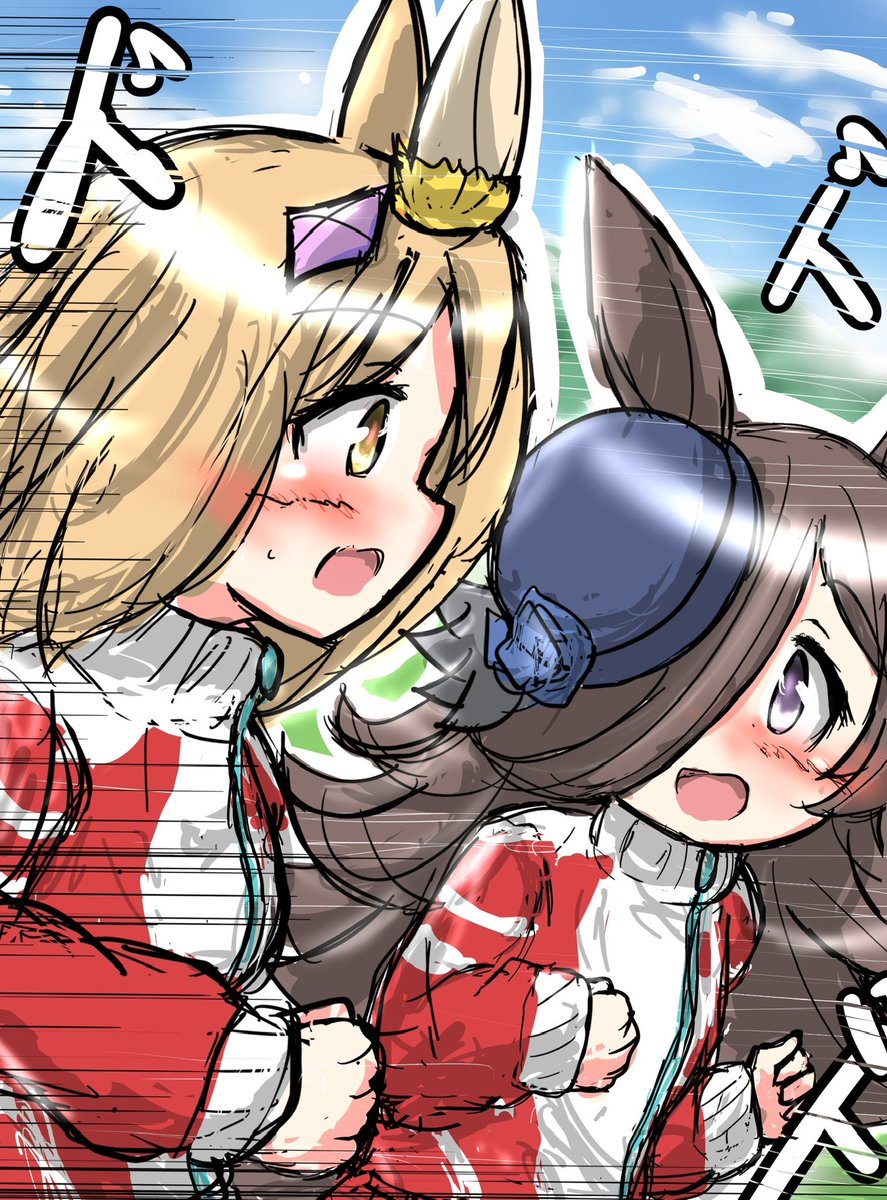 RTTT1周年おめでとうー!!
映画が待ち遠しいですね…!!
#RttT1周年感謝祭 