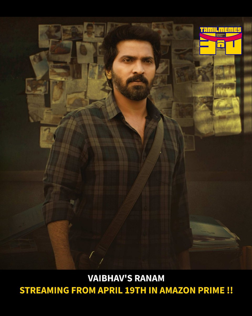 Tamil film #Ranam @PrimeVideoIN 🎬💥