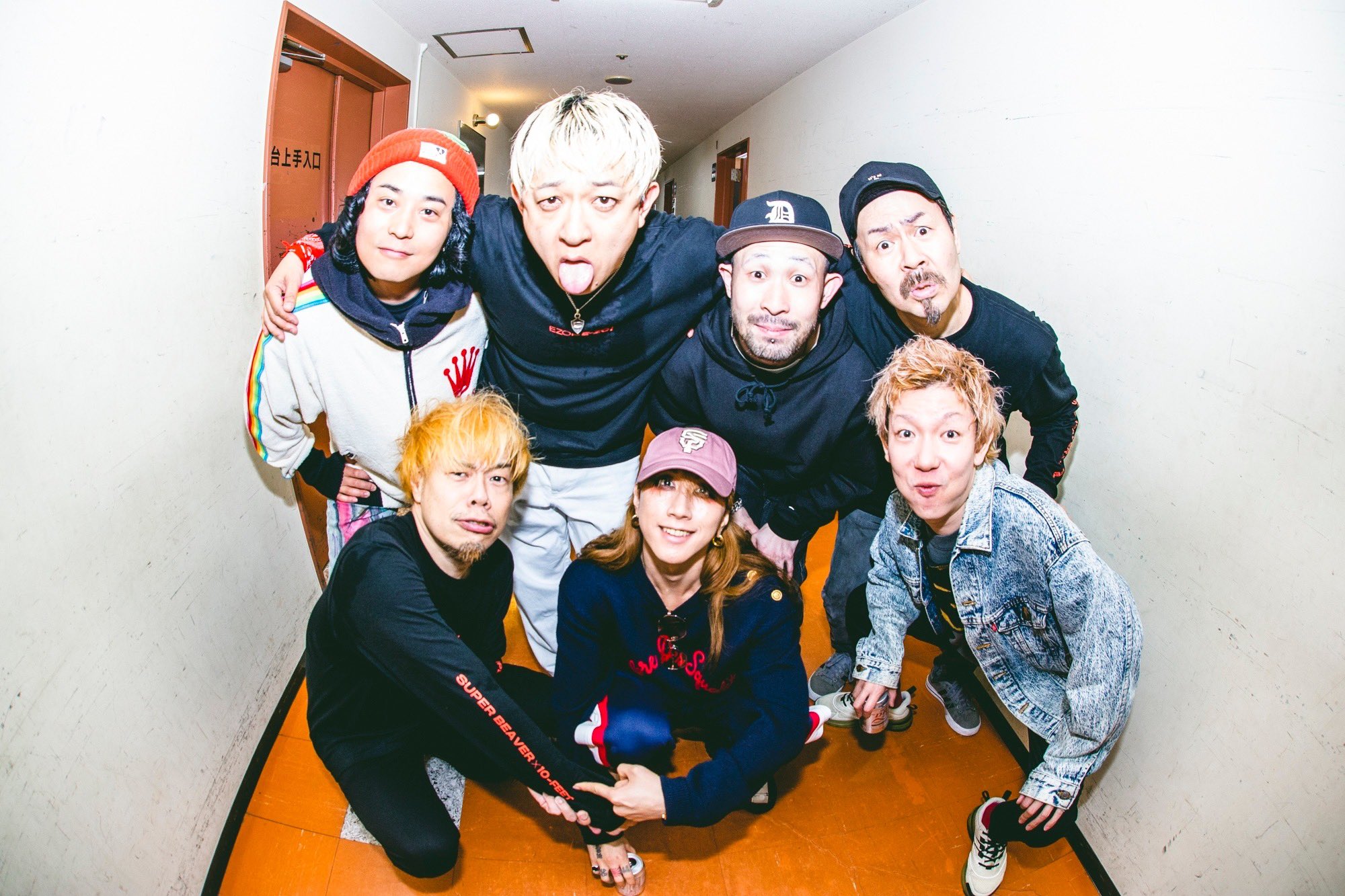 Amazon.co.jp: えぞはえーぞSUPER BEAVER×10FEET T ロング