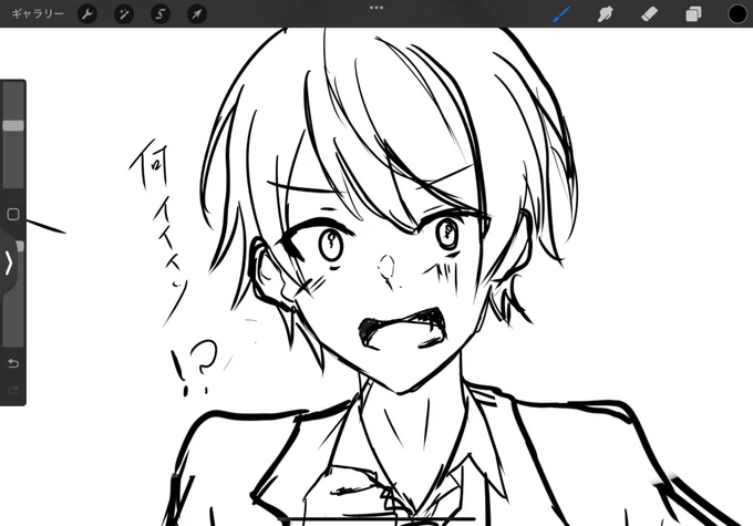 wip
看病するワンダショです😌
withネネロボ 