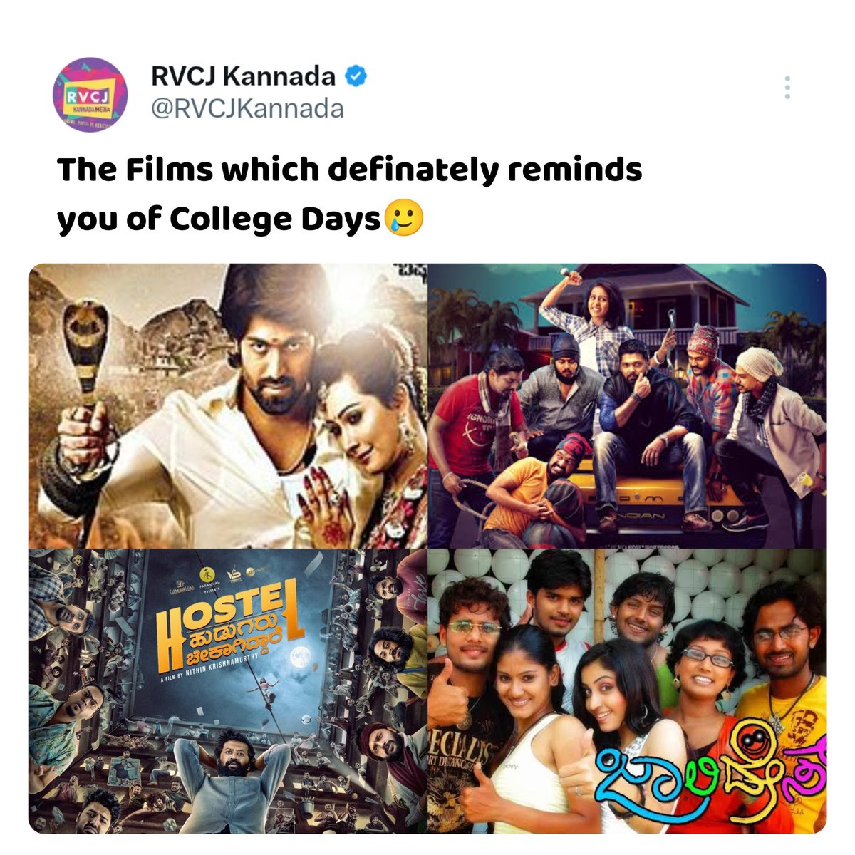 Comment Below 
#MrAndMrsRamachari #KirikParty #HostelHudugaruBekagiddare #JollyDays #Kannada #RvcjKannada