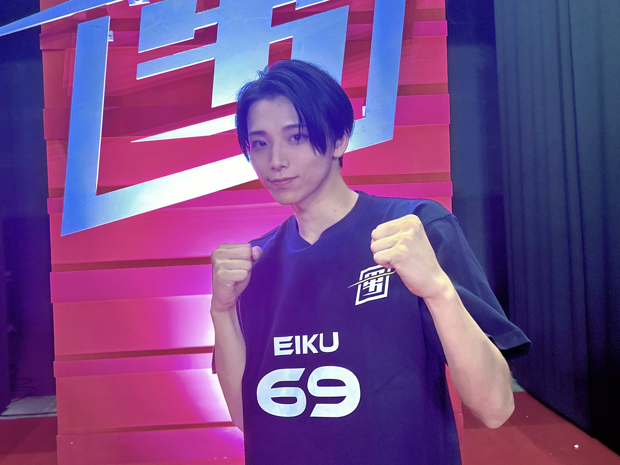生録・エアチェック音づくり これでOK!!　著者:田尾 将　金園社 生録・エアチェック音づくり これでOK!! 著者:田尾 将 金園社