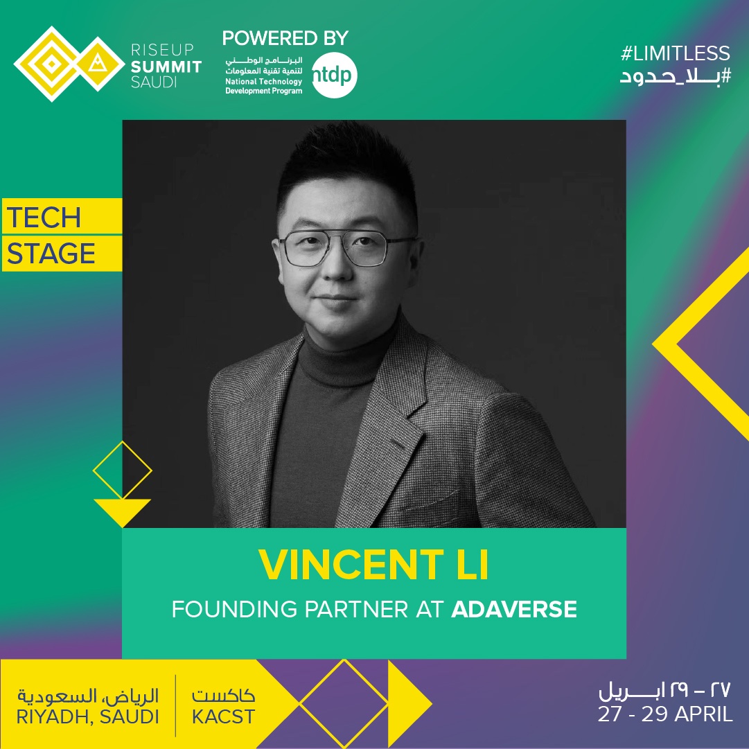 🚀 Join our founding partner, Vincent Li, alongside global finance & startup experts for a transformative event in Saudi Arabia 📅 April 27-29 📍 KACST, Saudi Arabia More info: riseupsummit.ticketsmarche.ae/en/all.html #RiseUpSaudi #Adaverse #RiseUpGlobal #Limitless