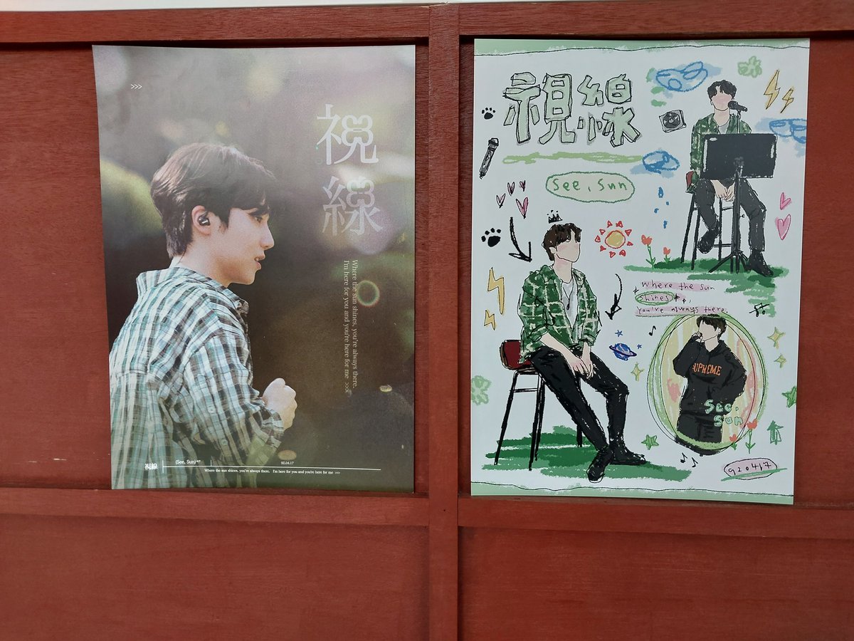 WOORI_JINHO's tweet photo. 진호 생카에서 힐링하고 왔어요
#햇살이_향하는_곳
바닐라라떼 맛있었는데 사진이 없네요
펜타곤 형제들 굿즈도 감사하게 모셔왔어요
진호야 생일 진심으로 축하하고 사랑해 https://t.co/IqgraIFC8i