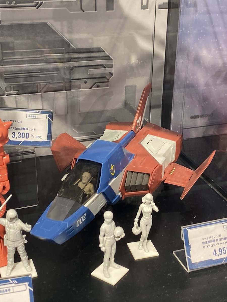 ガンプラ再販情報【リーチャ🐠🫧】 on X: ガンプラ再販情報【リーチャ🐠🫧】 on X: