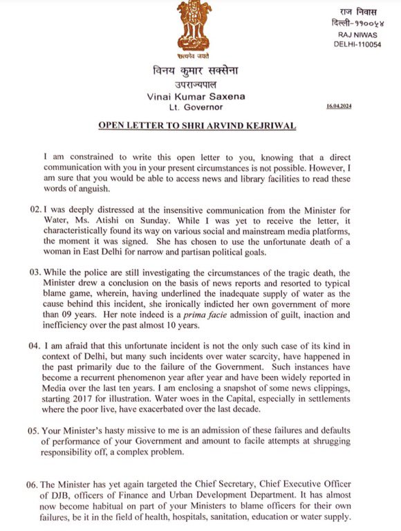 The Deputy Governor of Delhi scolded the corrupt Chief Minister of Delhi in a letter. He said the ministers are playing politics over a murder caused by water scarcity, which is upsetting. It’s the first time in history a corrupt CM’s misconduct caused such a problem. Shame…