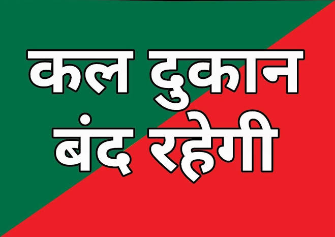AnkitAce's tweet photo. https://t.co/OFPnQJyAUK