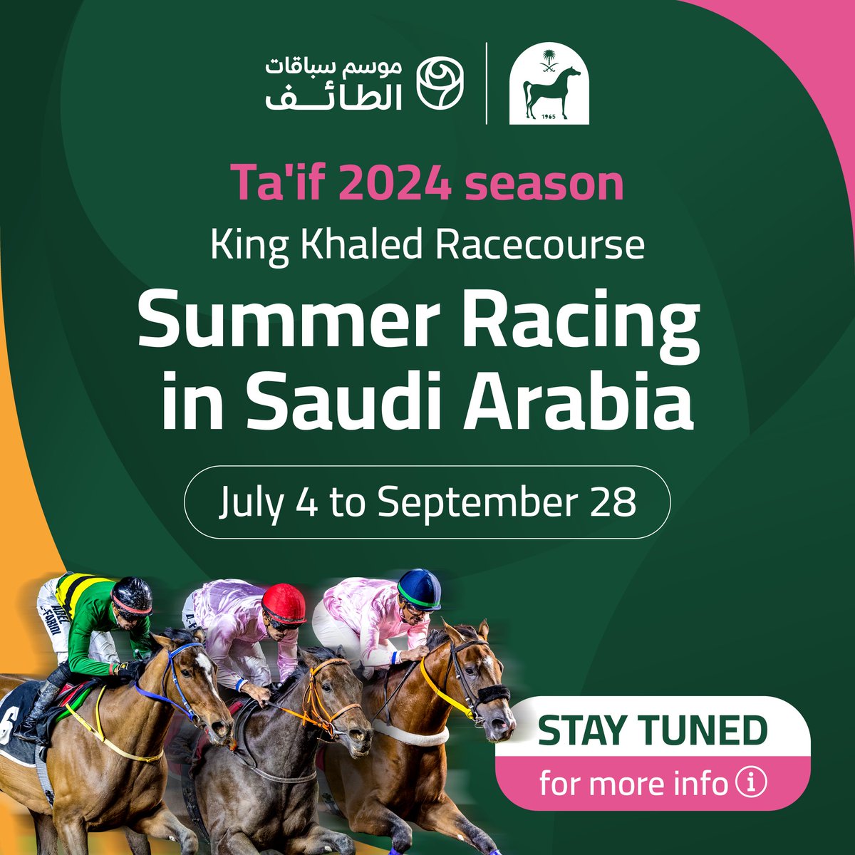 𝑪𝑶𝑵𝑭𝑰𝑹𝑴𝑬𝑫.

The 2024 Ta’if racing season will run from July 4 to September 28 at King Khaled Racecourse. 

#TaifSeason | #SaudiRacing
