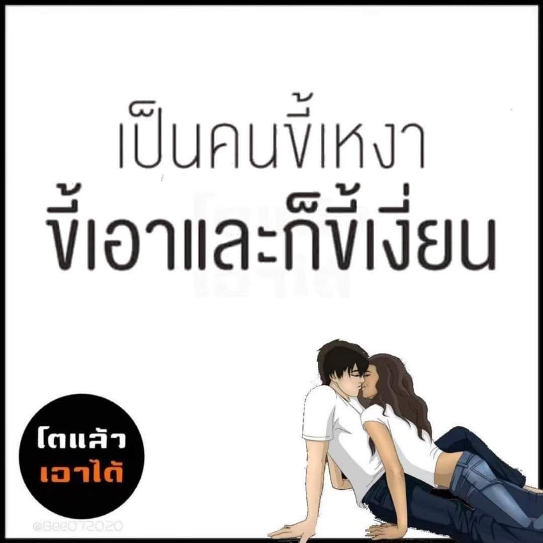 BebeSohot's tweet photo. #นัดเย็ดเชียงราย #เชียงรายนัดเย็ด #เชียงรายนัดเจอ #เชียงราย #บ้านดู่ #FWBเชียงราย #ONSเชียงราย #นัดเย็ดบ้านดู่ #นัดเย็ดมฟล #นัดเย็ด #หญิงแท้ #แอบแซ่บ #FWB #ชายแท้ #หญิงแท้ #เงี่ยน #สูงวัย #ชายเดี่ยว https://t.co/ObANEj30zE