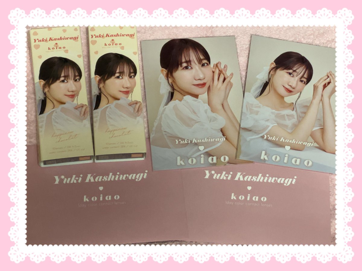 miririn_yuki715's tweet photo. 柏木由紀さん× koiao コラボ
「限定パッケージカバー＆第2弾デザインのポストカード」
今回も無事に👍🏻
昨日注文してすぐに発送されて今日届くという対応の早さにびっくり😳
天才的に最強なビジュで美しすぎるし、可愛いで溢れてる…
素敵なコラボに改めて感謝🫶🏻
#ゆきりん #柏木由紀 #koiao #コイアオ https://t.co/TcX0d8Us5a
