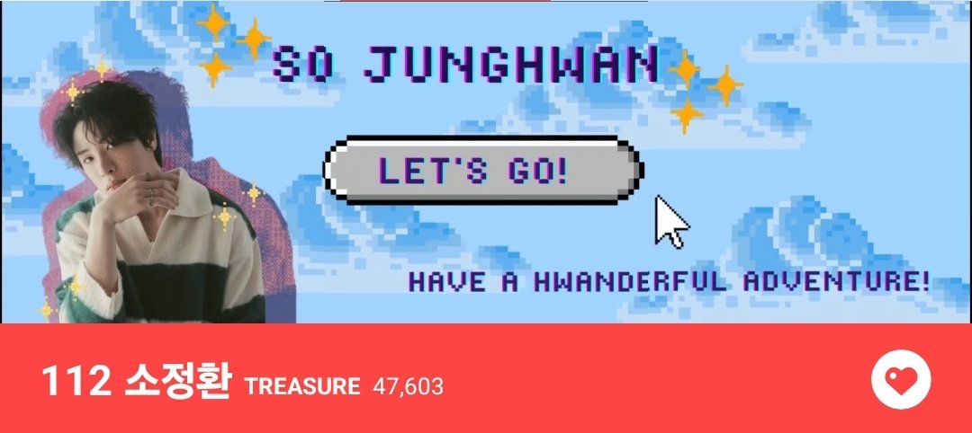 Less than 40 minutes left until Choeaedol tally on 041624. Currently at 112. Please drop your daily hearts for Junghwan before 11.30PM KST. Let's get to top 100. #SOJUNGHWAN #소정환 #트레저소정환 @treasuremembers