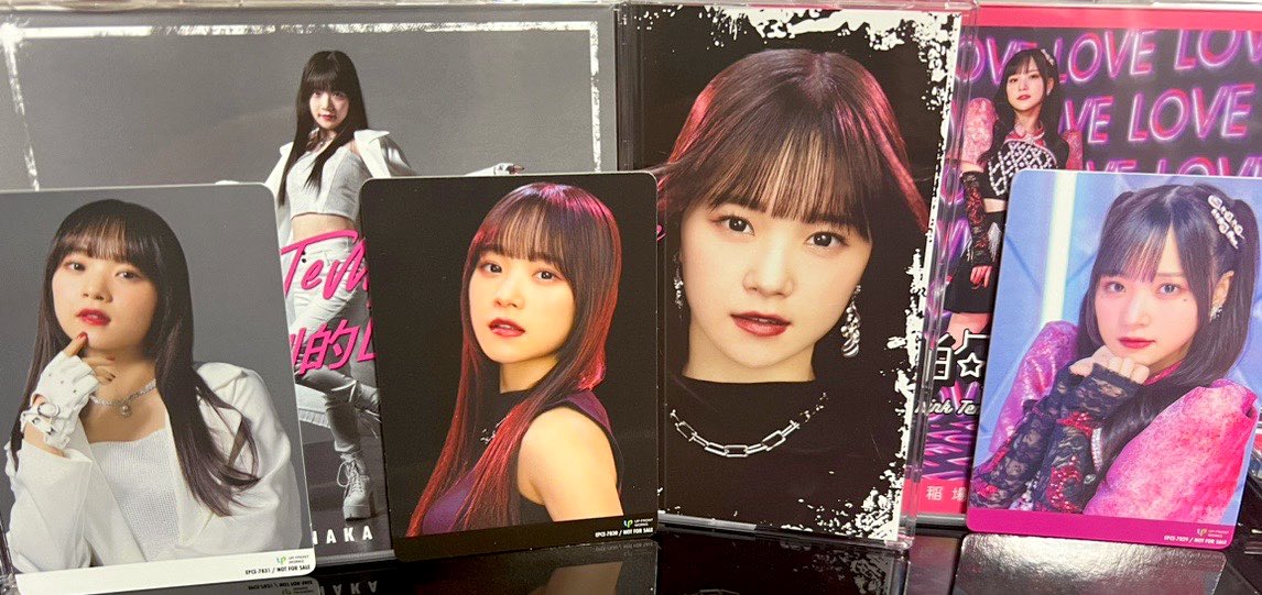 JJmugenM's tweet photo. Super Cool✨✨
圧倒的にかわかっこいいデス🫶
#稲場愛香
#inabamanaka
#圧倒的LØVE
#Pinktemperature
#manakan
#まなかん https://t.co/OsZDR0juMx