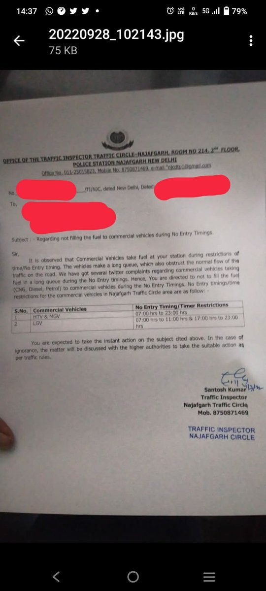 ढांसा रोड़ नजफगढ़ IGL CNG station @dtptraffic @jtcp_dtp की सलाह को नहीं मानता NO ENTRY में CNG भरी जा रही है