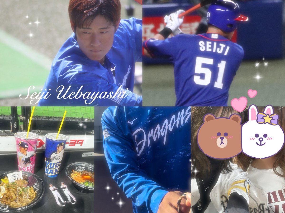 tag ❤︎ tweet media