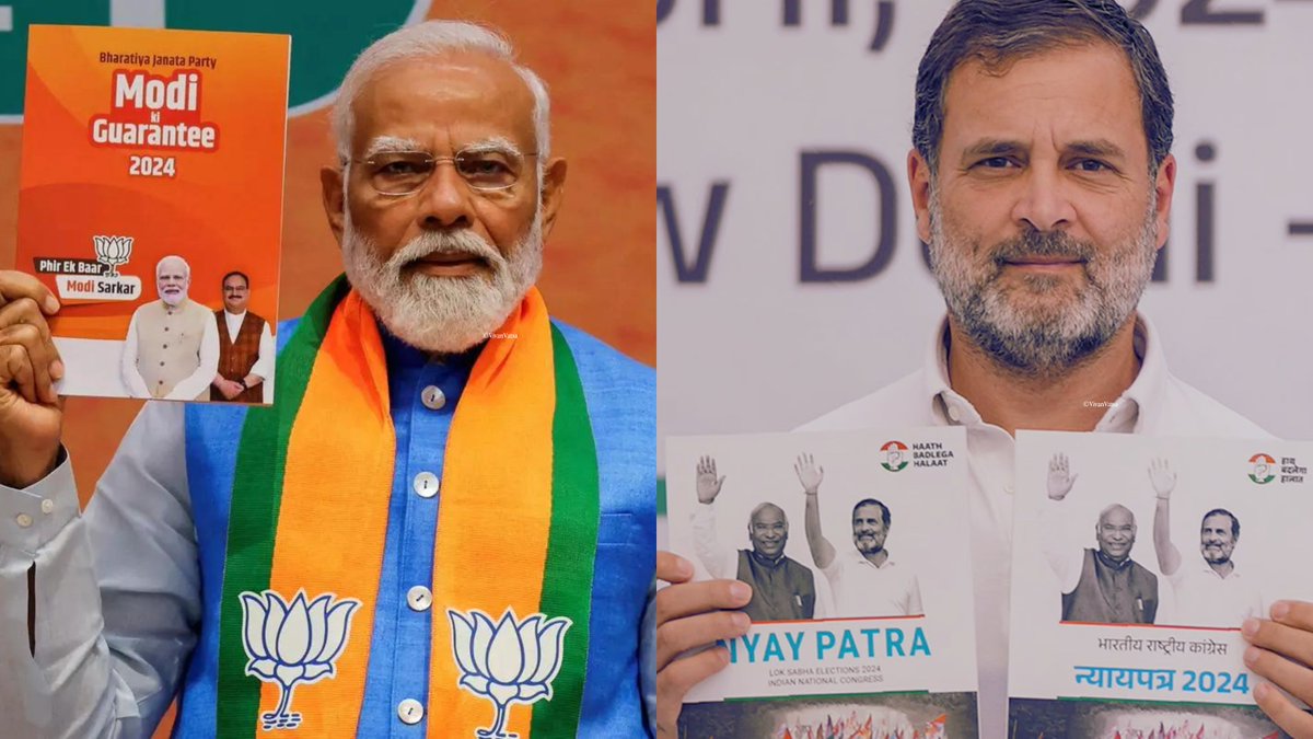 The Bhartiya Janta Party (BJP) finally released their Election Manifesto.

69-page “Sankalp Patra” roars a mission of reversing DAMAGE done by 138-yr-old 'Dynast' govt with 'MODI KI GUARANTEE'.

Congress's 46-page 'Nyay Patra' promises to restore 'Damaged' India's reputation...