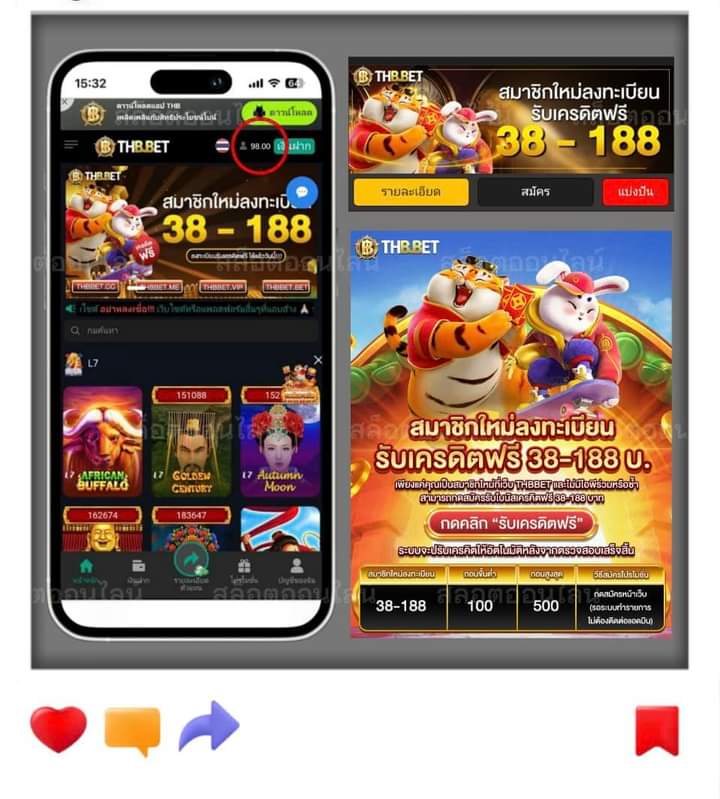 KhWolt31742's tweet photo. เครดิตฟรี 38-188 บาท #THBBET
สมาชิกใหม่ ลงทะเบียน กดรับที่โปรโมชั่น
ถอนขั่นต่ำ 100 สูงสุด 500 บาท (IP)
https://t.co/pxssMHFvTs
#เครดิตฟรี #เครดิตฟรีล่าสุด #เครดิตฟรีสมาชิกใหม่ #เครดิตฟรี2024 https://t.co/WCS3iGjHB5