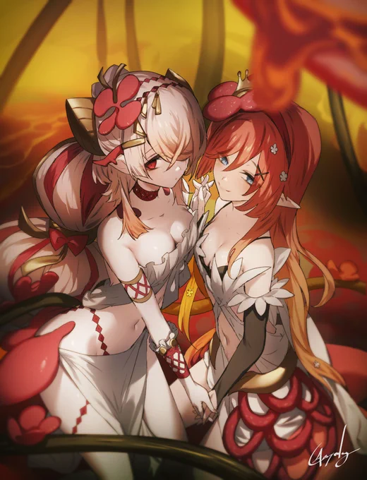 惑 