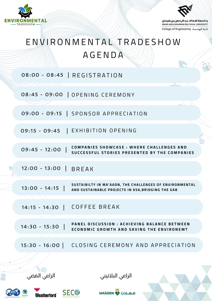 EnvTradeshow's tweet photo. #Environmental_Tradeshow2024 Agenda🌏
Don’t miss any of them, and join us on April 18💫 https://t.co/etC6Xeq4AZ