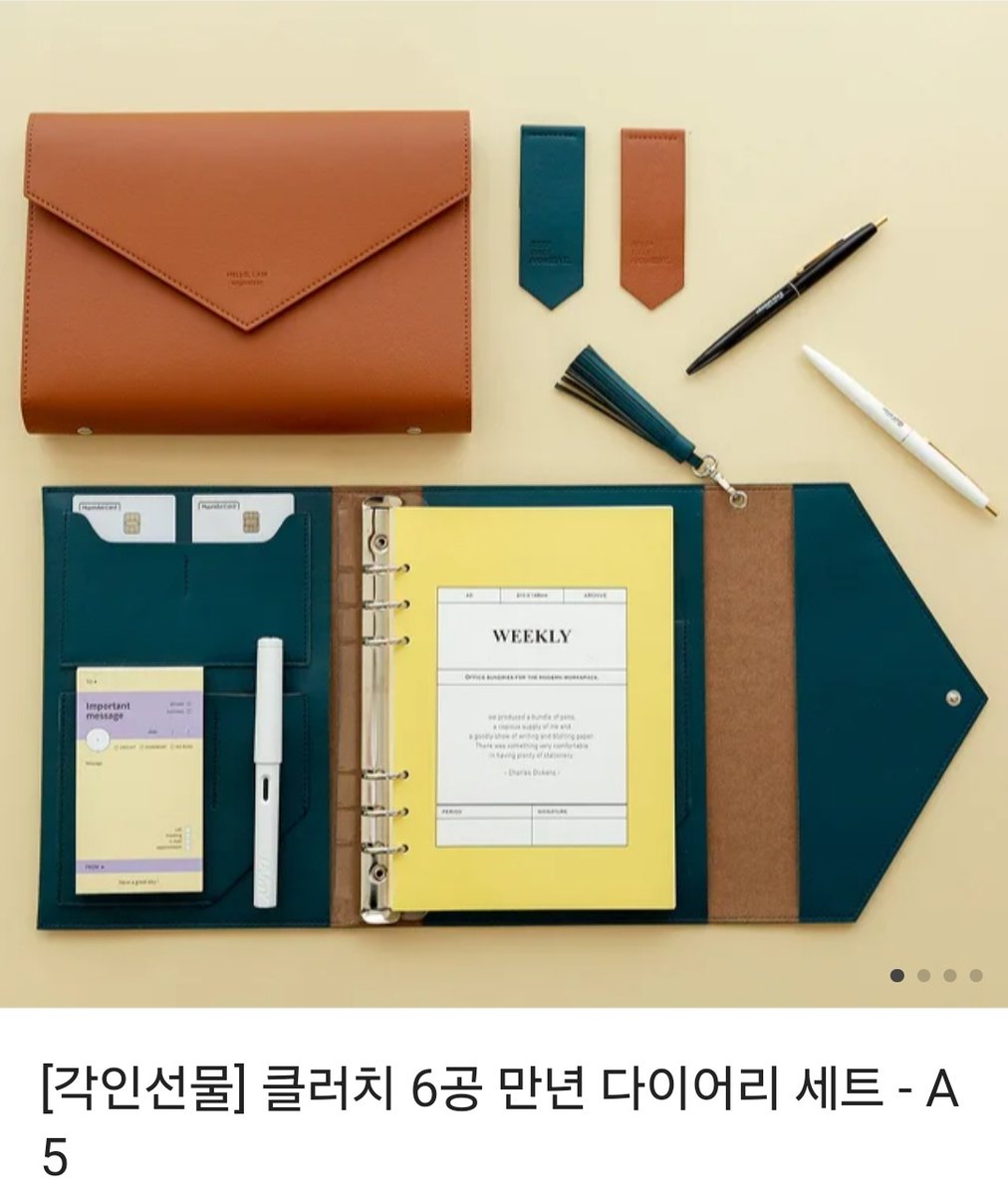 gwangko3394's tweet photo. [RT이벤트]

천재웹작 텐님의 <방송천재 막내작가> 오픈기념 알티 이벤트를 진행합니다!!

5월 10일 추첨 진행할게요!! 많관부 많관부!!
(링크는 타래로 달게요 많이 봐주세요 ♥ ) https://t.co/MvrTfNyjvR