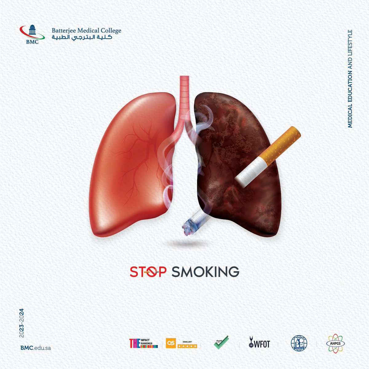 STOP smoking