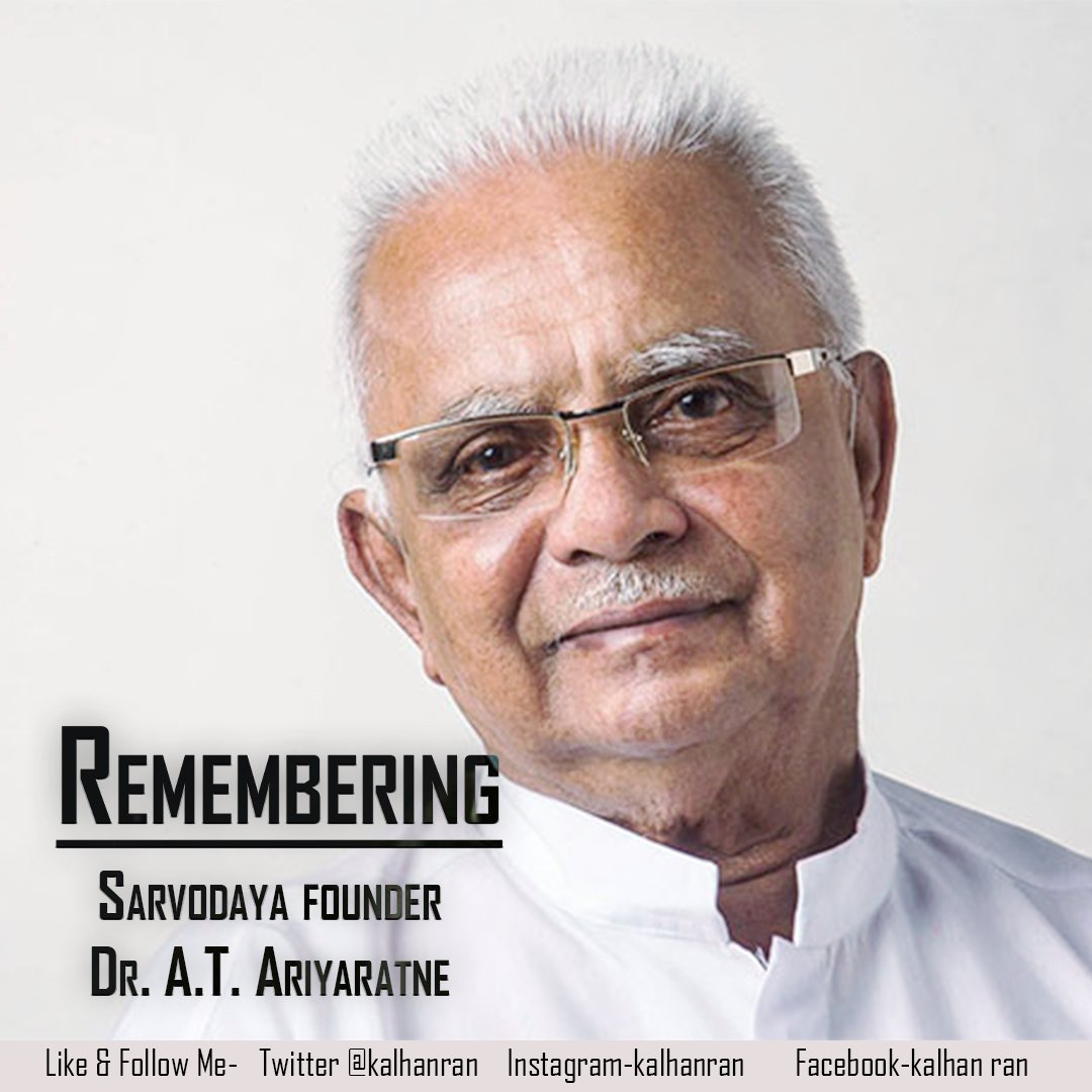 Remembering Sarvodaya founder Dr. A.T. Ariyaratne
#LKA #SriLanka