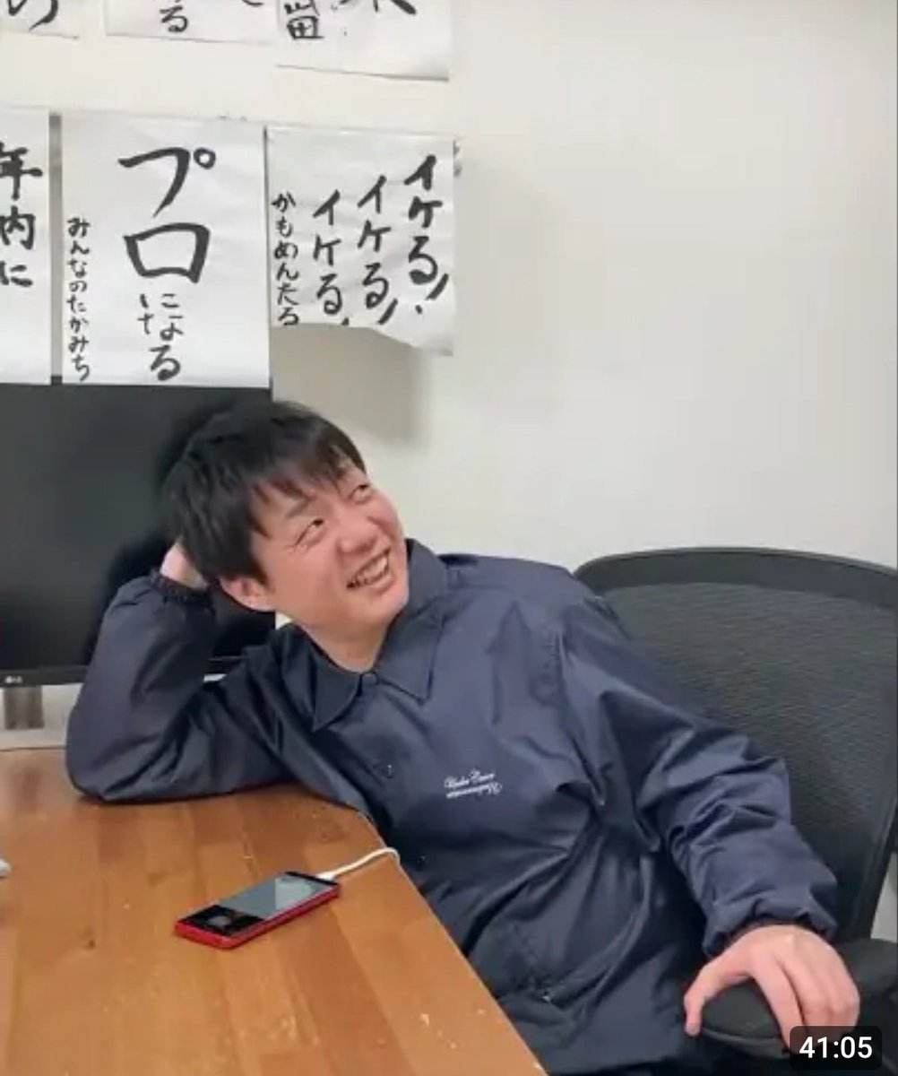 gyooooja's tweet image. イケるイケるチャンネルのサムネ眺めてたら思ったより槙尾さんが可愛くて思わず集めたくなったのでお裾分け。

#かもめんたる槙尾
#イケるイケるチャンネル