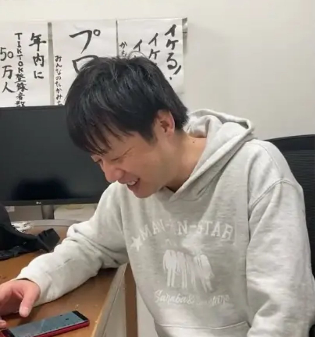 gyooooja's tweet image. イケるイケるチャンネルのサムネ眺めてたら思ったより槙尾さんが可愛くて思わず集めたくなったのでお裾分け。

#かもめんたる槙尾
#イケるイケるチャンネル