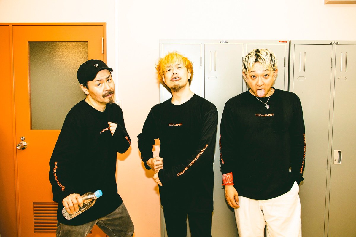 naoki10feet's tweet photo. 釧路はえーぞ！

photo by @cazrowAoki

#コーチャンフォー釧路文化ホール
#SUPERBEAVER
#10FEET https://t.co/abFikRGEbO