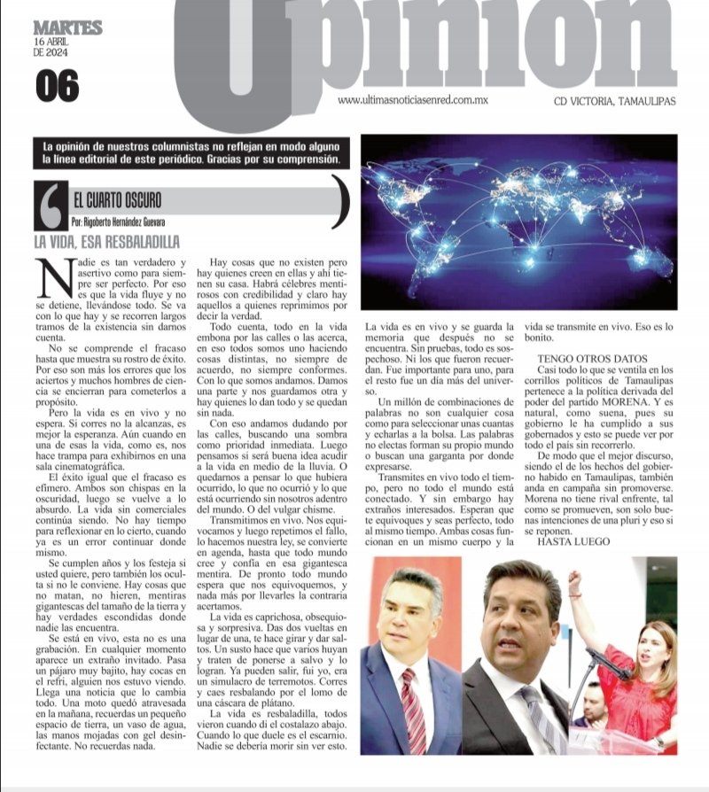 Mi columna en últimas noticias #cdvictoria #CDMX #MTY #matamoros #Tampico #cdmadero #cdmante #reynosa #NuevoLaredo #Altamira @amlo_oficial @PartidoMorenaMx @gobtam @Claudiashein