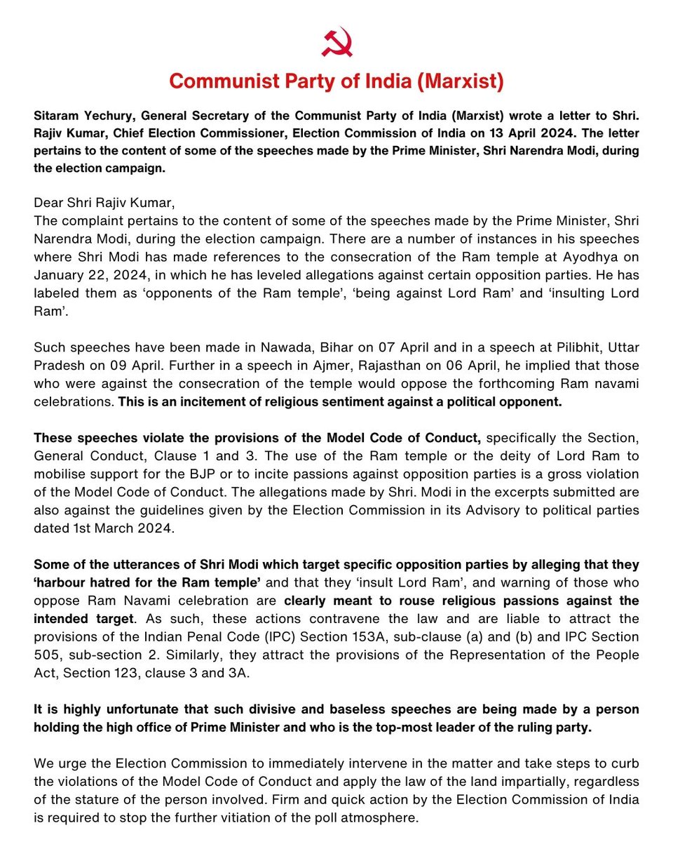 We urge the Election Commission to immediately intervene in the matter and take steps to curb the multiple violations of Model Code of Conduct by the Prime Minister, where he has repeatedly appealed for votes to the BJP in the name of Lord Ram.