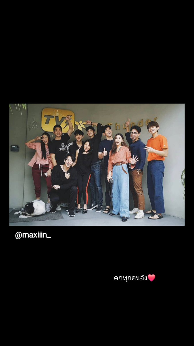 mtsupportersjp's tweet photo. 2024.4.16. #maxiiin_ x #TogetherWithMeTheNextChapter
懐かしくも最高のファミリー✨
📸 maxiiin_ ig https://t.co/XsQ4X6lnzO