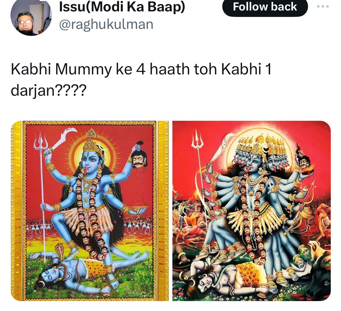 Hello @Uppolice @assampolice @GoI_MeitY this handle is not just abusing Hindu gods, but now challenging police too (read his msg for you). Such hateful posts get escalated & in no time translates into violence.