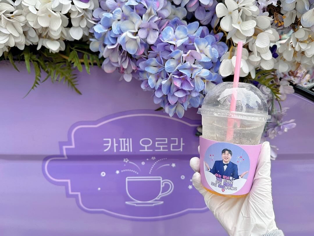 커피차 카페오로라💜cafe aurora💜 tweet media