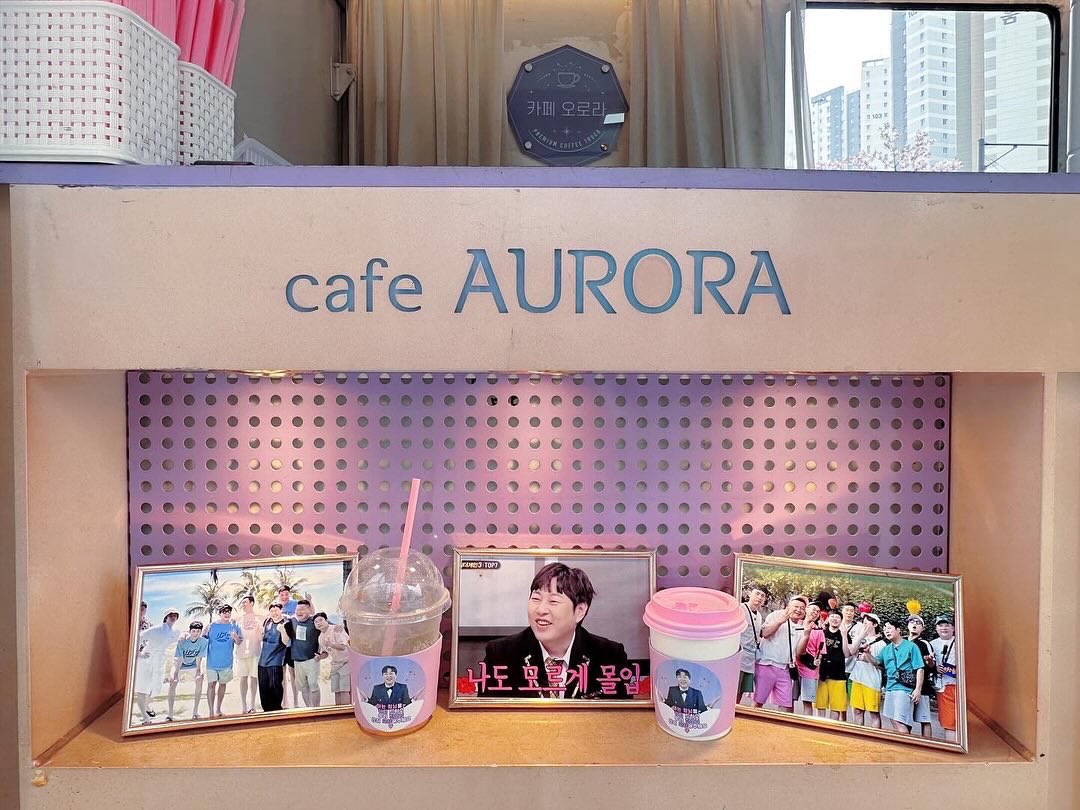 커피차 카페오로라💜cafe aurora💜 tweet media