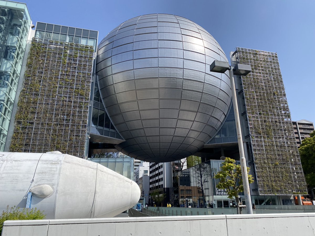 諸事情あって名古屋市科学館行ってきました。一日中居ても飽きない⁉️世界最大級のプラネタリウム最高だった🪐