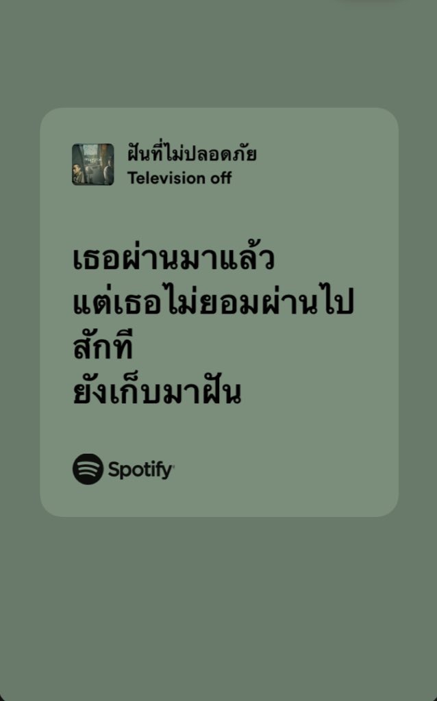 p. (@26imper) on Twitter photo 