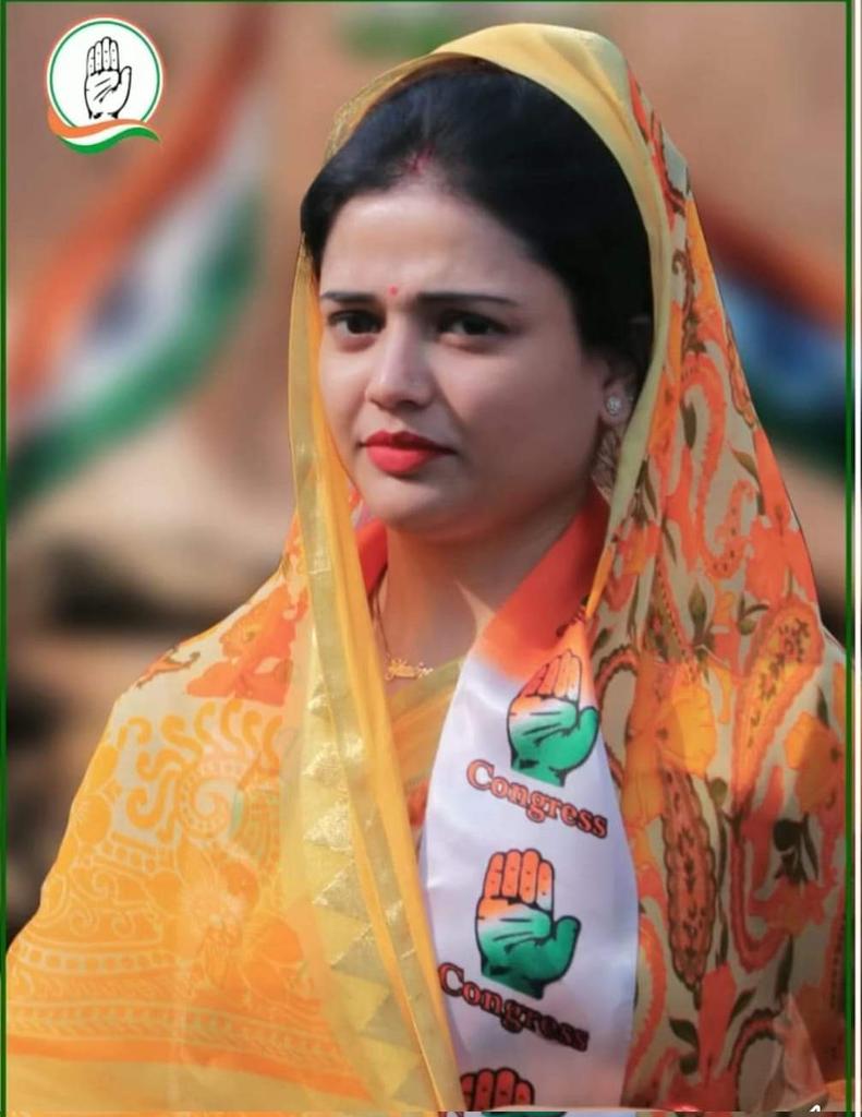 SudipDu02's tweet photo. माननीय अनुपमा सिंह जी को धनबाद लोकसभा से इंडिया गंठबंधन प्रत्यासी बनाएजाने की हार्दिक बधाई एवम जीत की हार्दिक शुभकामनाएं।
@KumarJaimangal

सयुक्त सचिव 
झारखंड_मुक्ति_मोर्चा
धनबाद महानगर https://t.co/4tVYGj5uAu
