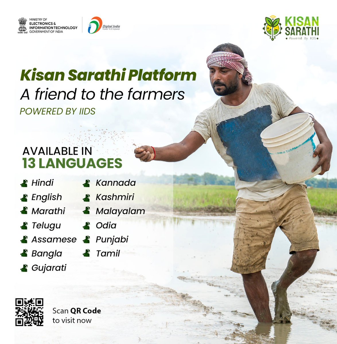 #KisanSarathi is an intelligent online platform for supporting agriculture, leveraging the features of the Interactive Information Dissemination System (IIDS).

#DigitalIndia #DigitalAgriculture @GoI_MeitY @AgriGoI @DigitalIndiaCrp