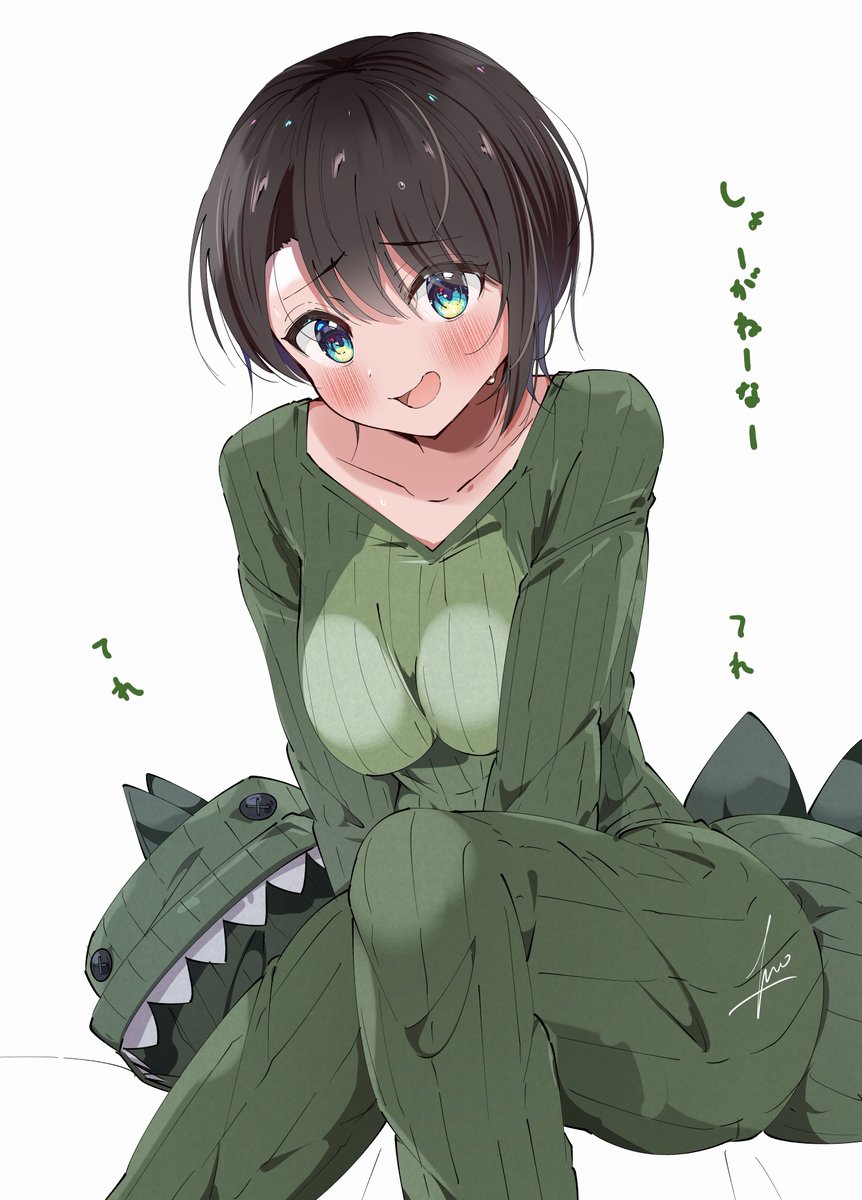 おうちでスバルザウルスちゅば🦖 #プロテインザスバル