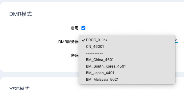 shawn chain tweet media