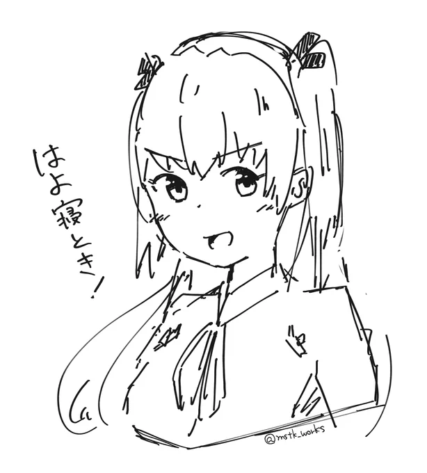 サインペンで描くの楽しい 