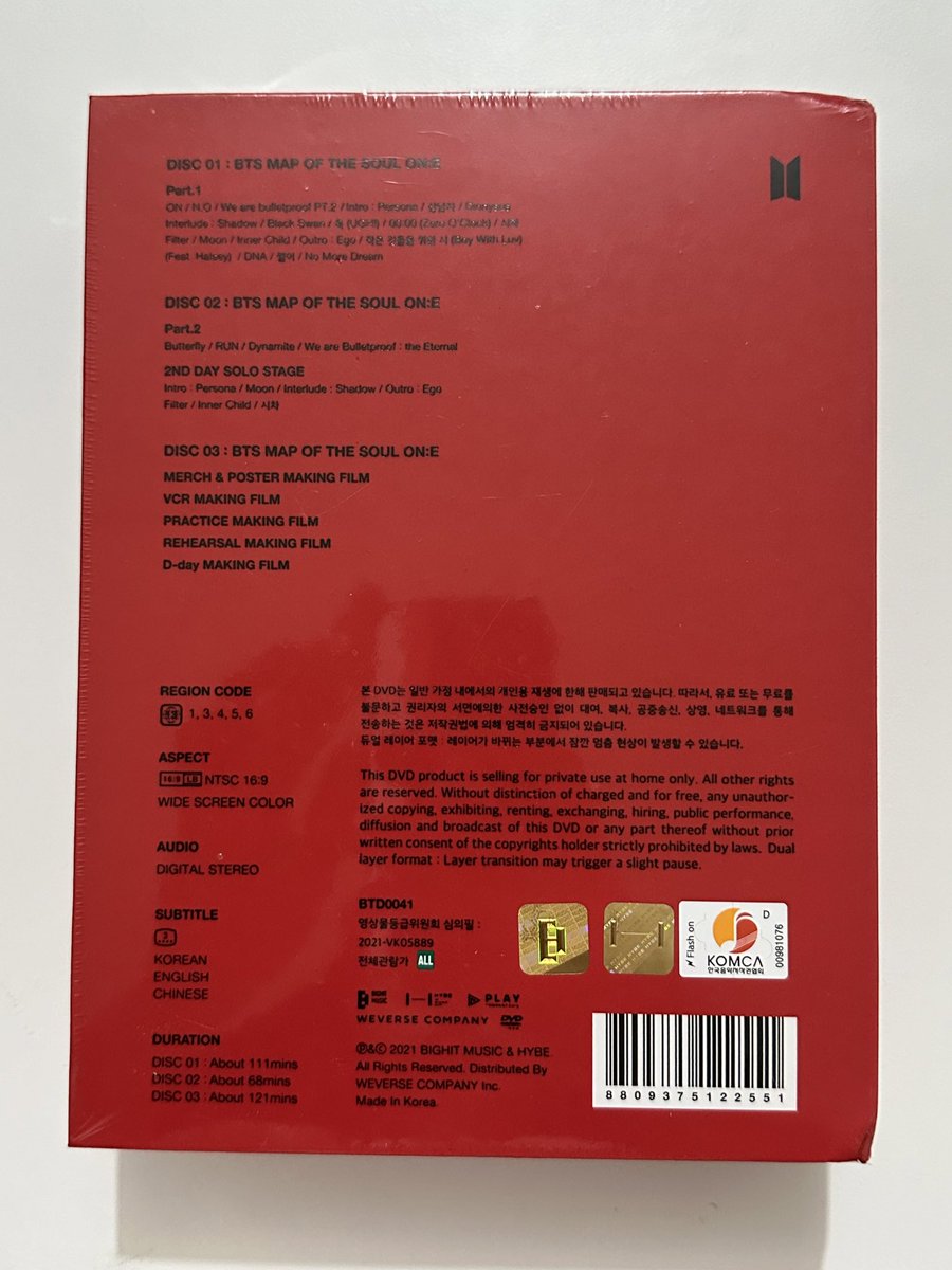875things's tweet photo. wts lfb ph #875thingsonhand

sealed map of the soul on:e dvd
Php 1700

♡ payo or Php 100 dp, bal after 3 wks

reply mine or dm me!

🏷 sale mots on:e bts complete set rm namjoon suga yoongi jhope hobi jin jimin v taehyung jungkook jk https://t.co/BXfB6wOLD5