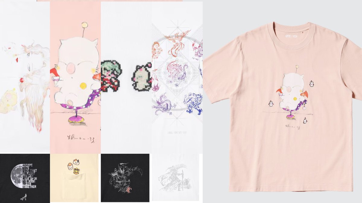 Final Fantasy Uniqlo shirts are up now at Play-Asia. They are cheaper to import and you get free shipping over $100! Save 5% with code NWIRE24 at checkout. (#ad) play-asia.com/search/final+f…