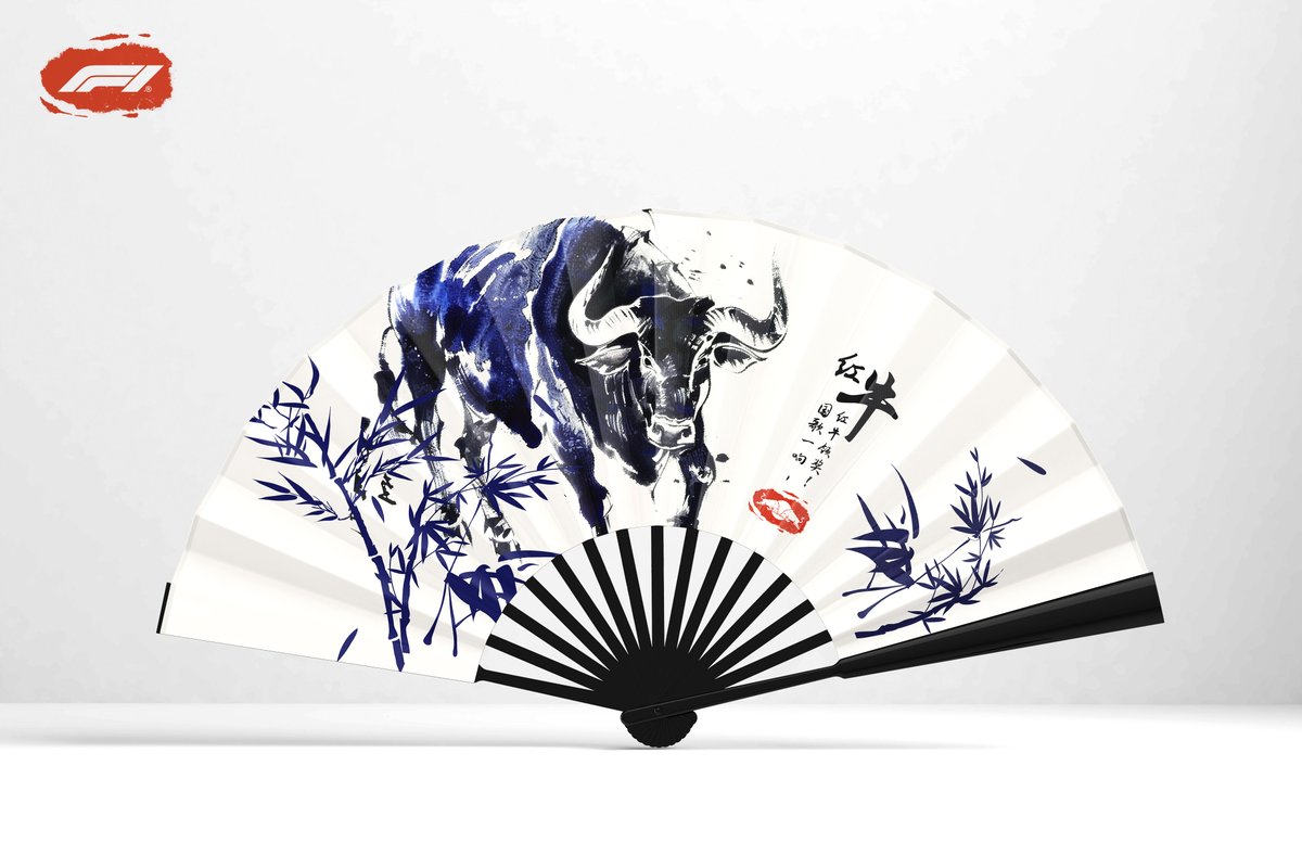 F1's tweet photo. A traditional Chinese fan for every team on the grid 🪭

A thread 👇

#F1 https://t.co/jI6aMix6JT