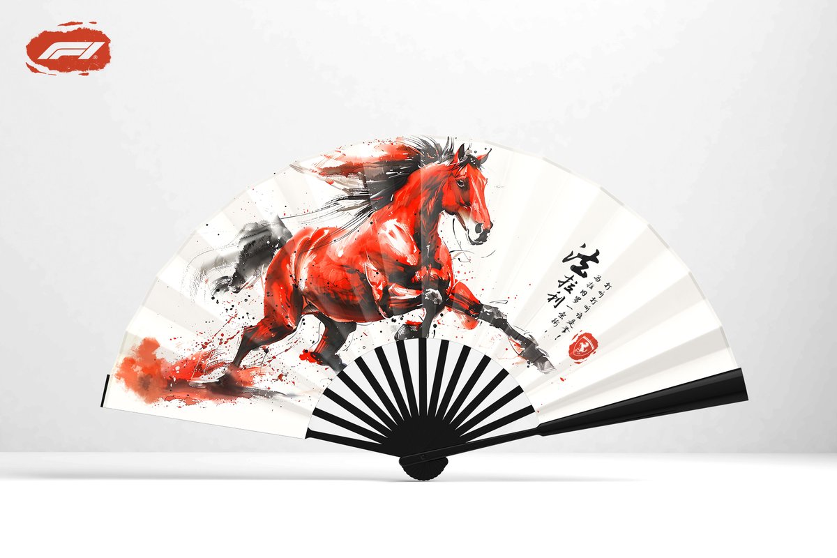 F1's tweet photo. A traditional Chinese fan for every team on the grid 🪭

A thread 👇

#F1 https://t.co/jI6aMix6JT