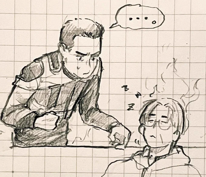 …??? 