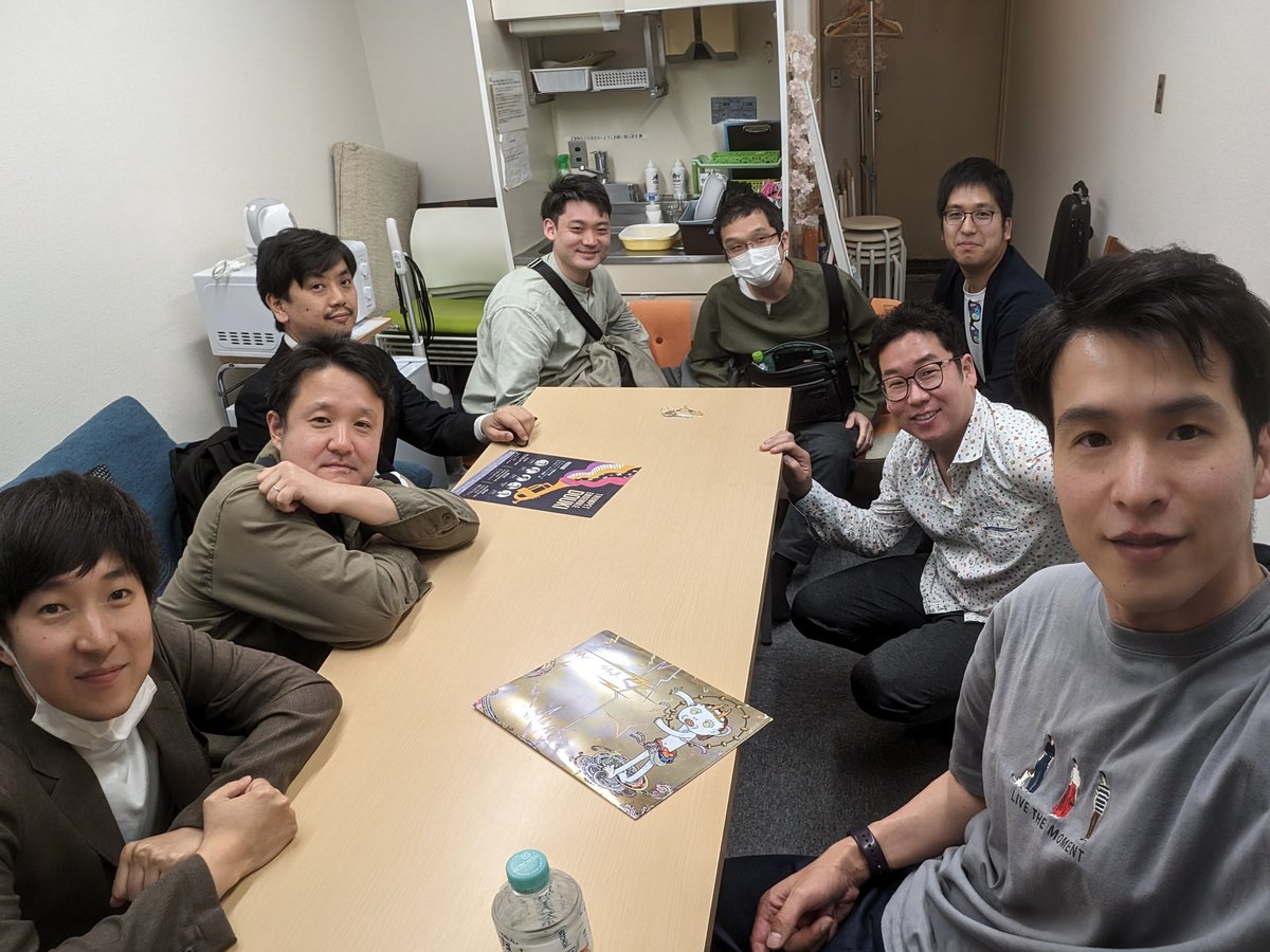会議！！

これからについて、色々話しました〜！
とても充実した濃い時間でした！

ゼロは自分の中で大きな割合を占めているなぁ〜と改めて実感したのでした💁