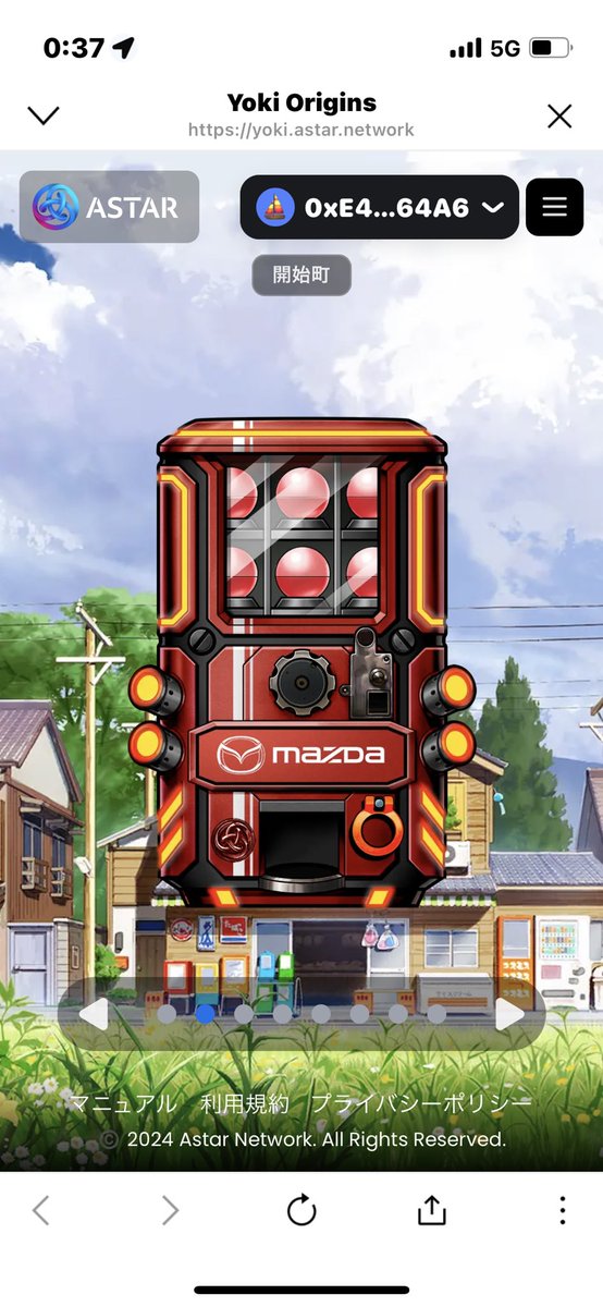 fishman2910's tweet photo. Mazda✖︎AsterNetwork様とコラボにて初のNFT ARTを出させていただきました!
streetな雰囲気と日本の四季を取り入れた内容になってます!是非ゲットしてみてください👍
https://t.co/MgaDVzXRLf
#mazda #car #AsterNetwork #AstarzkEVM https://t.co/paXvL1wXnz