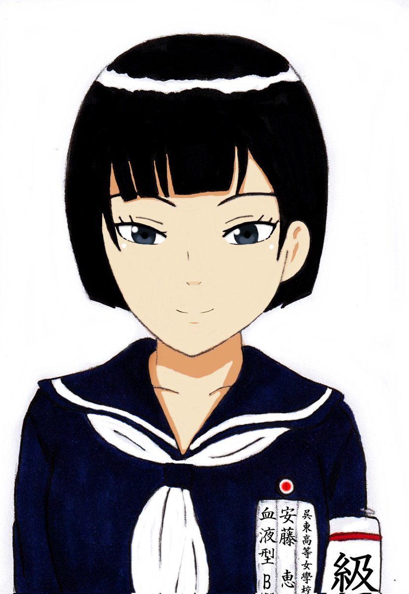 「#これを見た人はセーラー服をTLに放流しよう 」|tuzimoto✌️₍ ᐢ. ̫ .ᐢ ₎✌️/多忙のイラスト